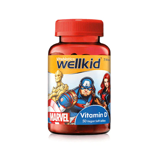 Wellkid Marvel Vitamin D